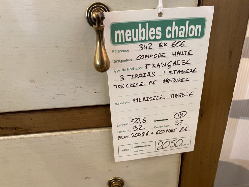 Commode haute 3 tiroirs